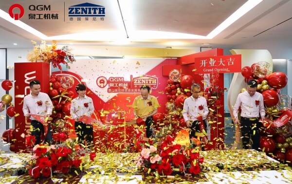 Nuashonrú Domhandaithe | Bunaíodh Oifig Brainse QGM Xiamen