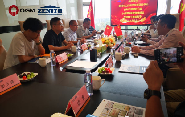 Thug toscaireacht Ionad um Chur Chun Cinn Forbartha Eacnamaíochta Quanzhou cuairt ar Quangong Machinery Co., Ltd