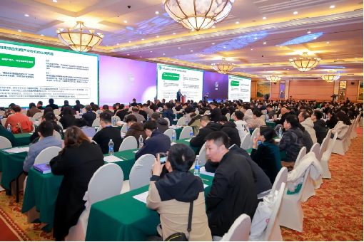 D'fhreastail Grúpa QGM ar an 8ú Fóram Dramhaíola Soladach Tionsclaíoch Beijing-Tianjin-Hebei agus tharraing sé treoirphlean nua le haghaidh Forbairt Ghlas