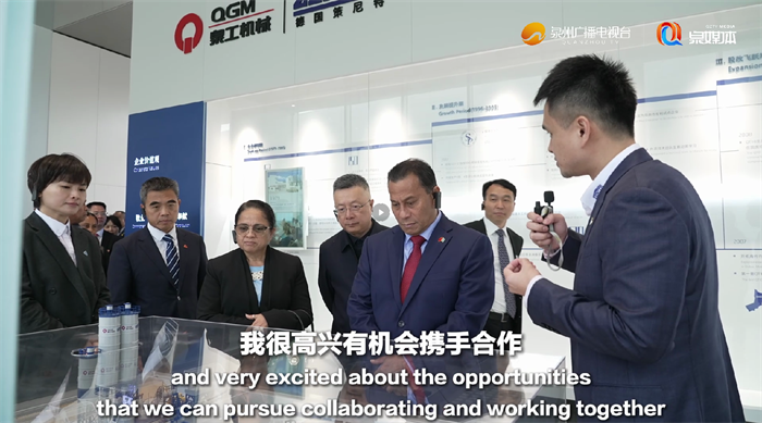 Oibrímid le chéile chun todhchaí an bhonneagair a thógáil! Tugann Leas-Uachtarán na Micrinéise cuairt ar QGM Machinery