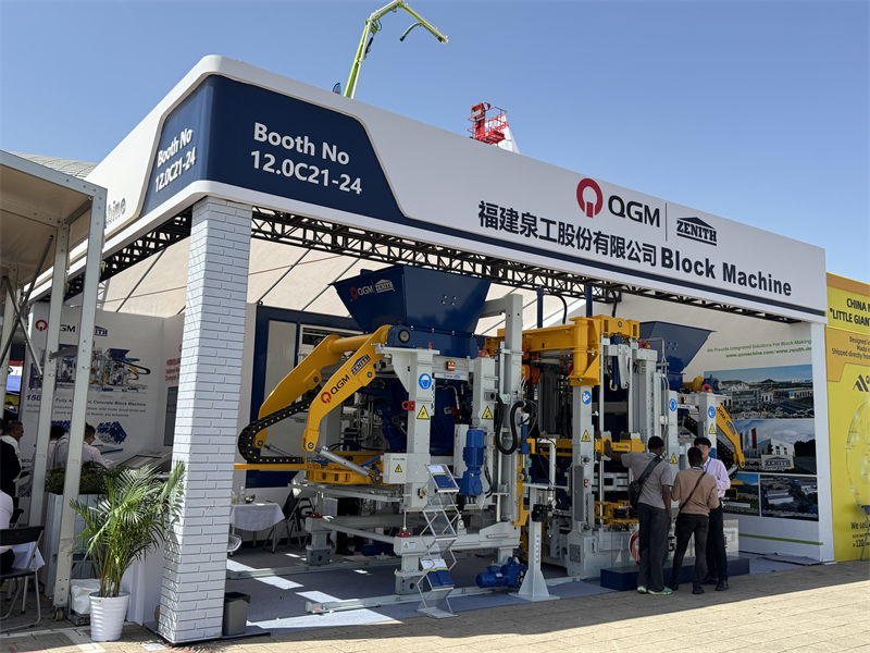 Chríochnaigh an 137ú Canton Fair go rathúil, agus d'éirigh go hiontach le QGM!