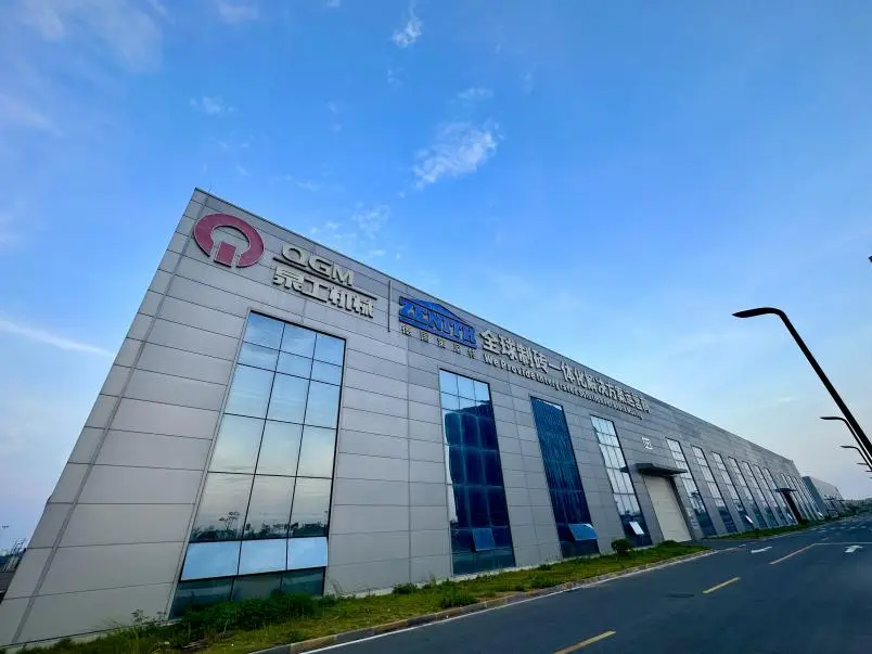 Innealra Quangong ZN1500Y Comhbhrúiteoir Statach