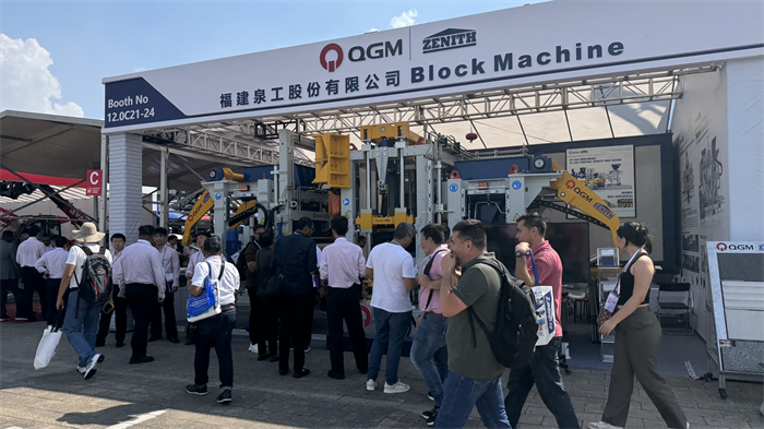 Nuair a bhailíonn na mílte ceannaithe, tarraingíonn Quangong Intelligent Manufacturing aird dhomhanda