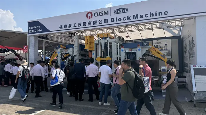 Nuair a bhailíonn na mílte ceannaithe, tarraingíonn Quangong Intelligent Manufacturing aird dhomhanda