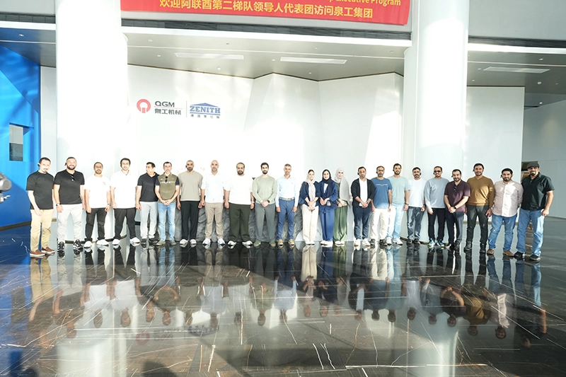 Iontaobhas Trasna Sléibhte agus Farraigí, Ag Plé le Todhchaí Nua Déantúsaíochta Chliste