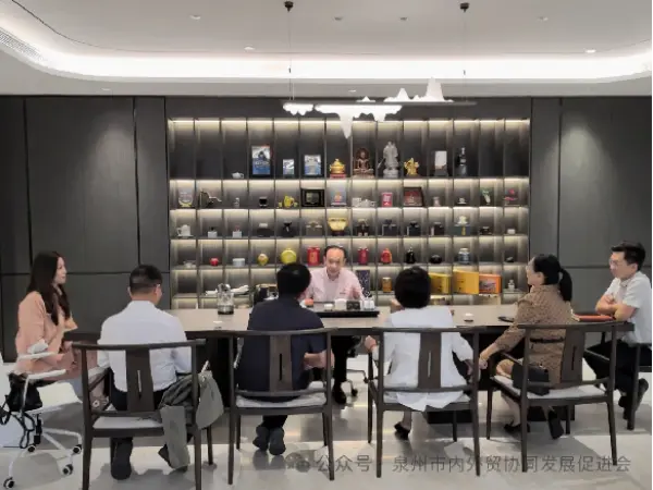 Co Innealra Quangong, Ltd : Tagarmharc don Tionscal le Ceardaíocht